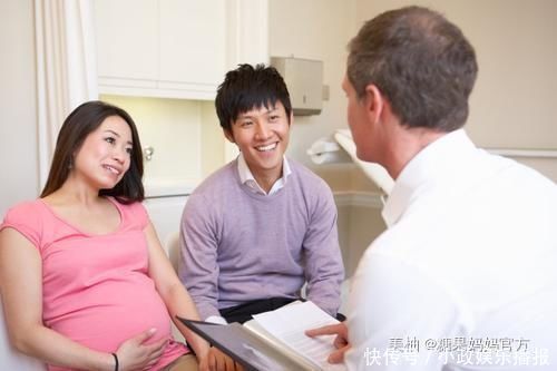 智商|妈妈身上这个部位越大,生出的孩子智商越高,美国大学已证明