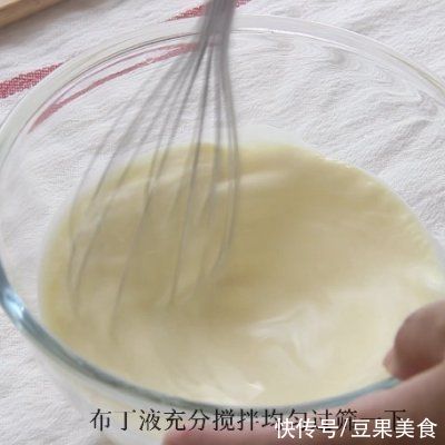 入口|奶香浓郁的德式布丁挞外酥里嫩入口即化