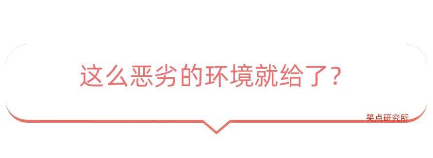 |今日段子：怎样才能把中文写的像外文一样？