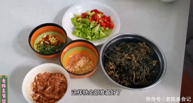  香味|老陈用自家梅干菜配肉做美食，香味浓郁特好吃，老家的味道