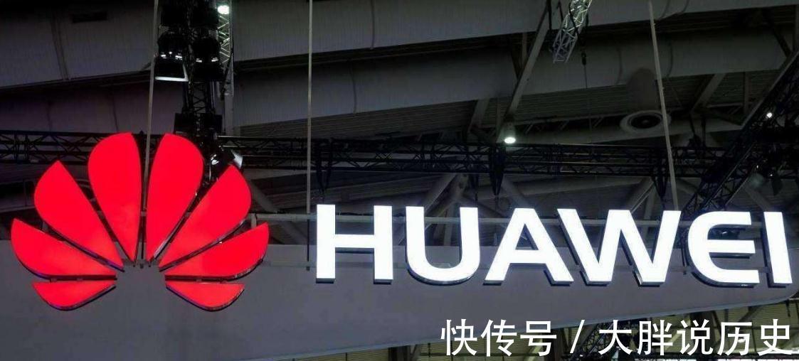 研发投入|华为一年投资研发花1400多亿，成效在哪？