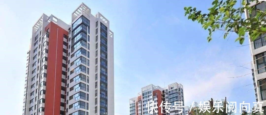 买房|“郊区房”值得买吗?对没钱人来说,不是没得选,要选也选这3种