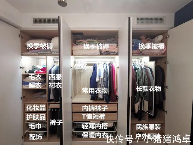 衣物|买了很多收纳工具家中依然很乱六大收纳原则帮你搞定全屋收纳