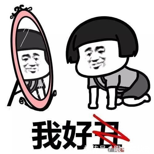 |开心笑话:逛超市的时候,躺着竟然被女同事认出来了