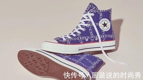 匡威 CONVERSE,风靡全球的潮流品牌!
