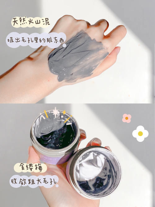 绝！初二青春期女生好物超好用！吃土女生快码住！