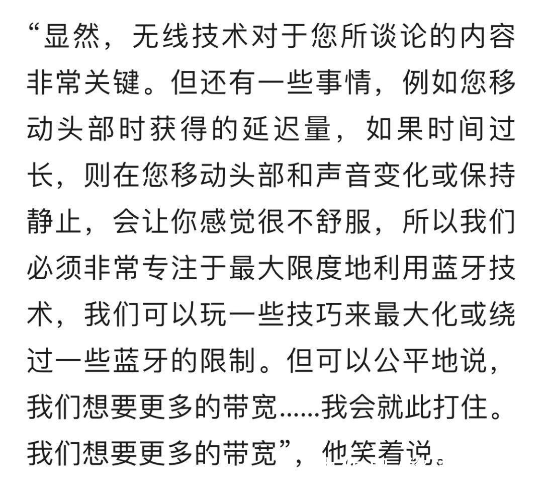 机哥|两年一小改，四年一大改，苹果2022年全线新品预测