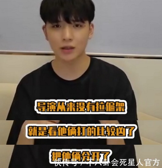 内幕|网红曝《变形计》内幕 ,为流量翻旧账,遭另外三人打脸:没剧本