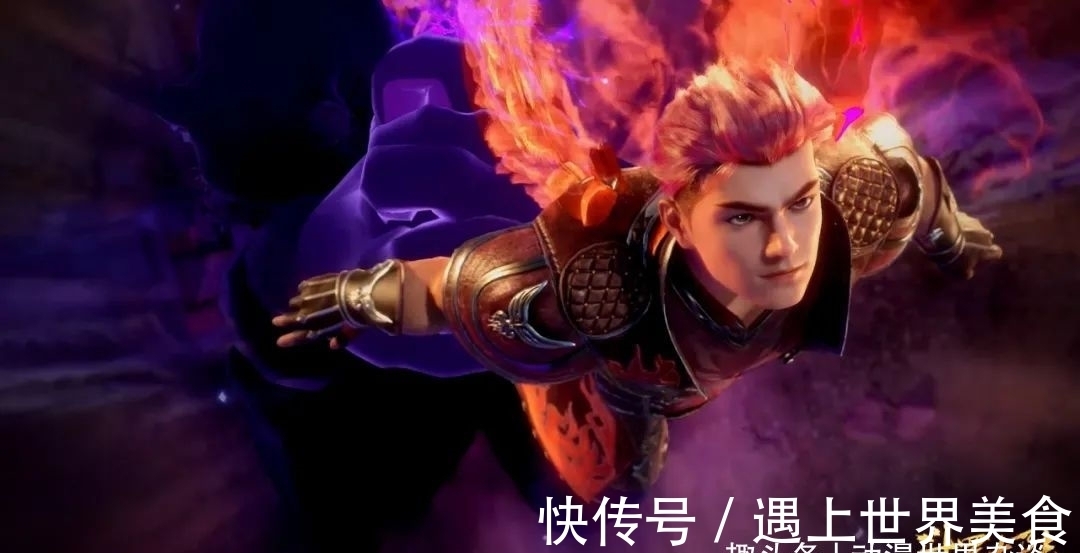 出行|斗罗大陆:敏之一族阴盛阳衰?陪着族长出行的都是女弟子