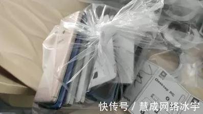 犯罪分子|网络安全有你有我 刷下脸就能日赚200你已经违法了！