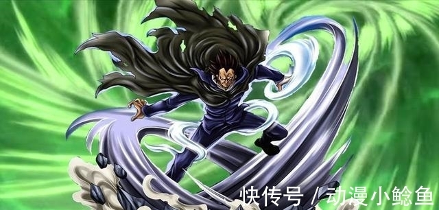 斯摩格|海贼王:龙究竟有多强,最新天花板登场了?龙!强大到你不敢信!
