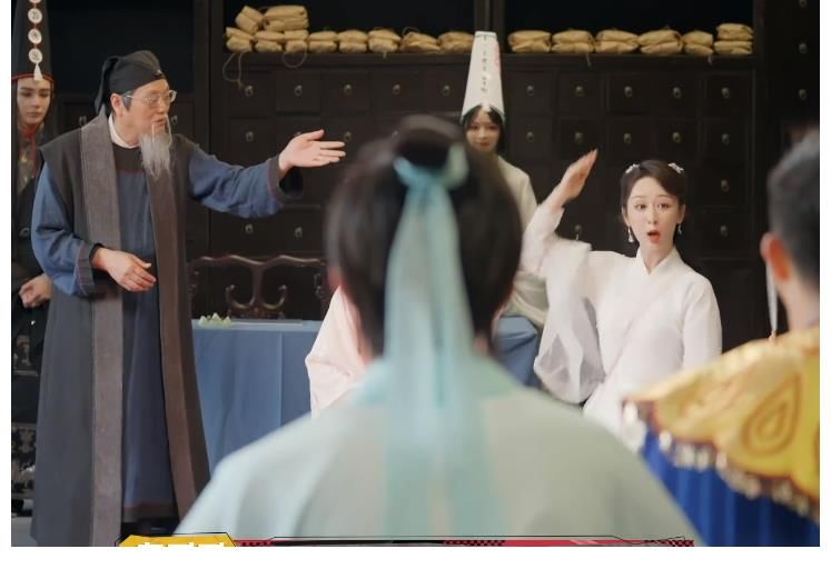 动作|杨紫现场秀隐藏技能，当她用手指变花，在场嘉宾都被吓得张大了嘴