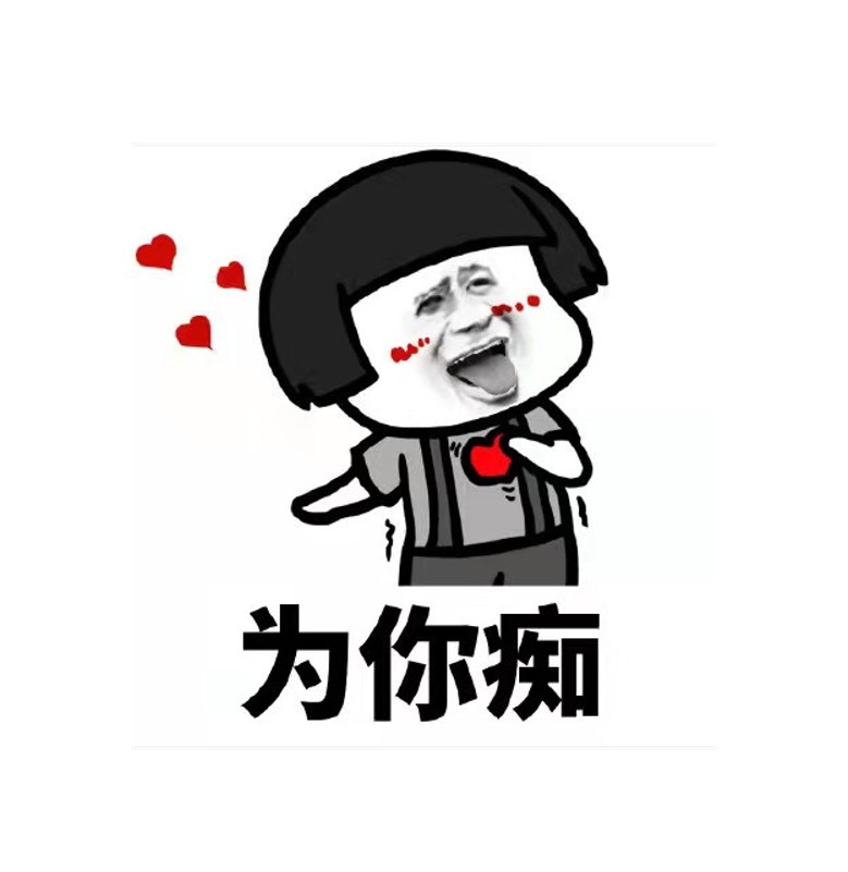 |开心一刻笑话:年底我去相亲,一个人不好意思硬拉着闺蜜去了