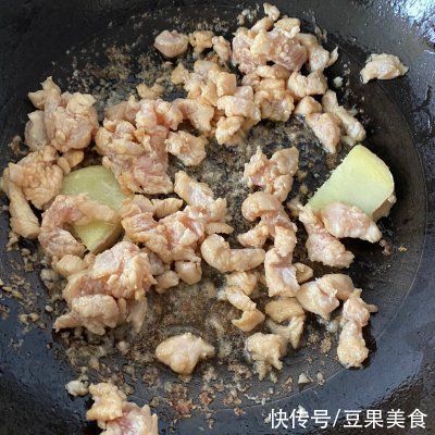 70g盐|#饕餮美味视觉盛宴#包菜塔可