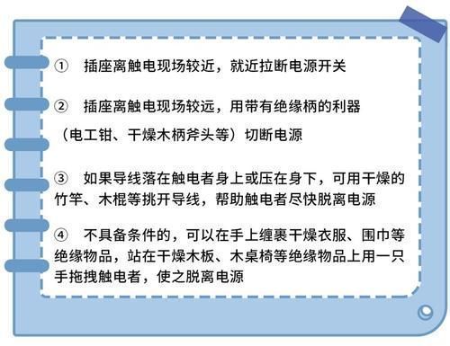 办法|被鱼刺卡喉，千万别喝醋医生试试这3招，比土办法管用多了