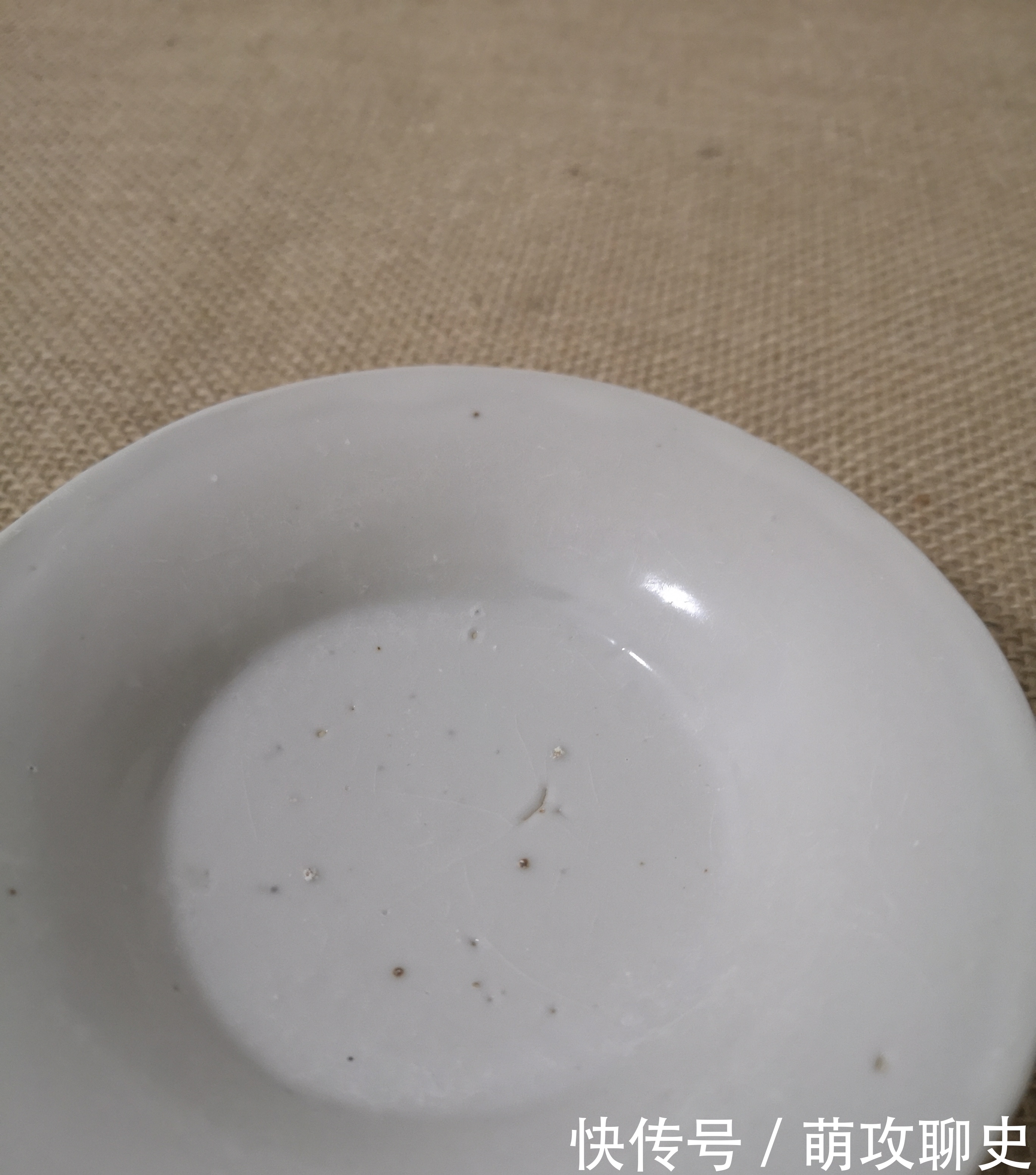 明代甜白釉碟子,一对