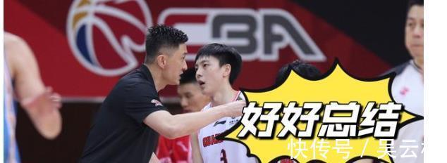 本賽季|廣東男籃與同曦比賽結(jié)束后，球迷向杜鋒提出建議：讓這3人休息吧