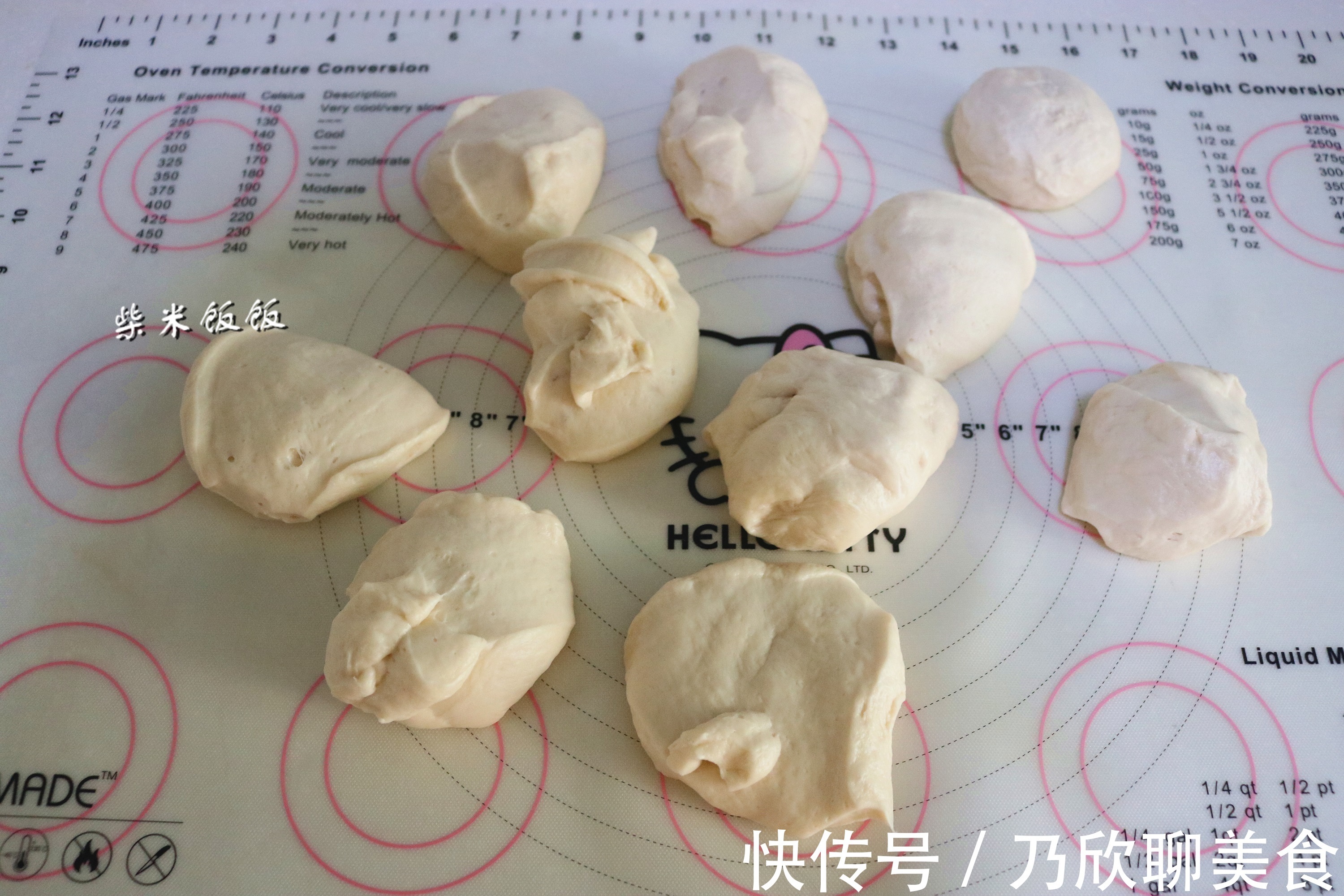厨师机|做面包,我喜欢这个配方,柔软拉丝,放3天也不硬,比买的好吃