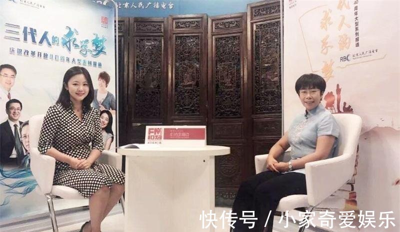 姜怡伶$继于丹之后,又一位“国学大师”被赶下台,网友:她也配叫大师?