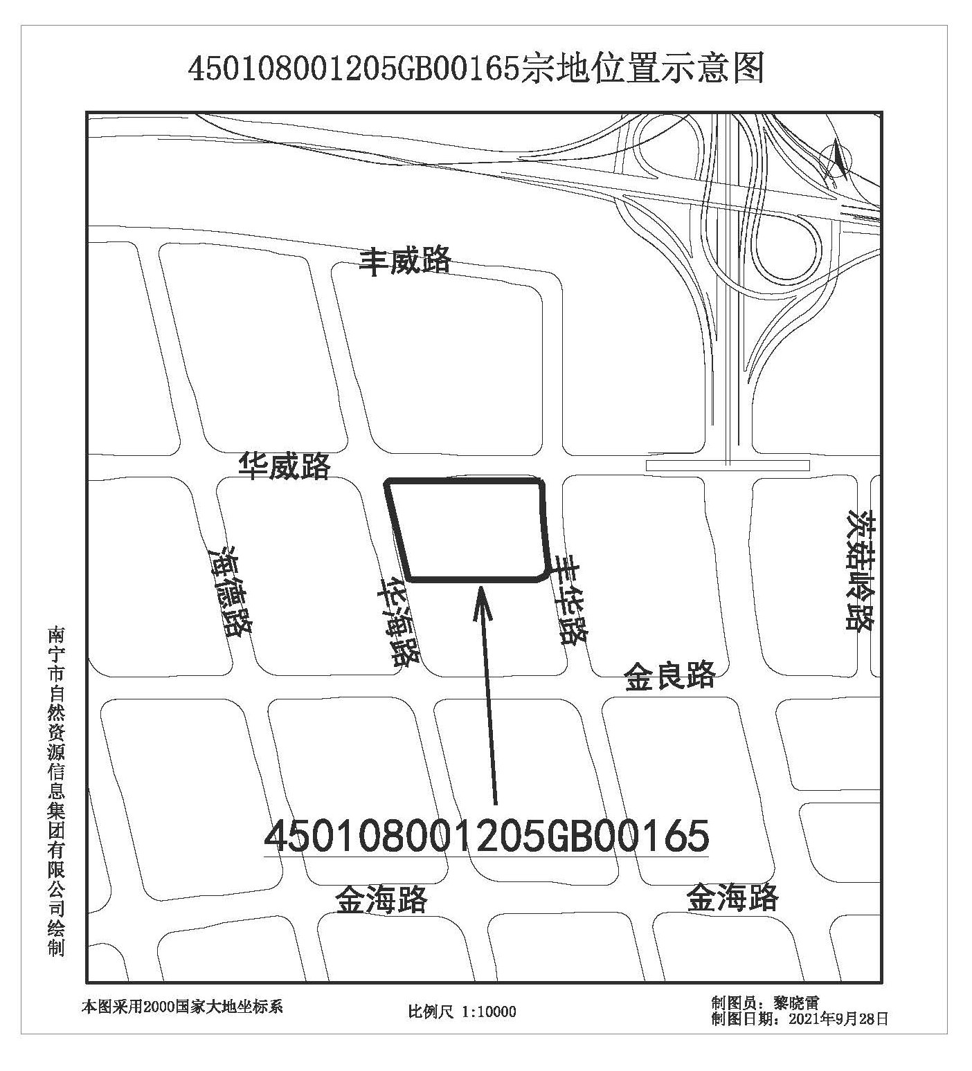 南宁新上架3宗地块11月出让 竞买方式有新变化！|土拍预告| 南宁