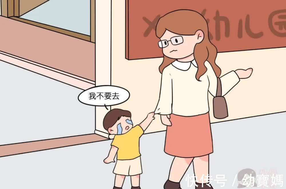 霍思燕|原来孩子的最佳入园年龄不是3岁,而是这个年龄!(家有小孩必看)