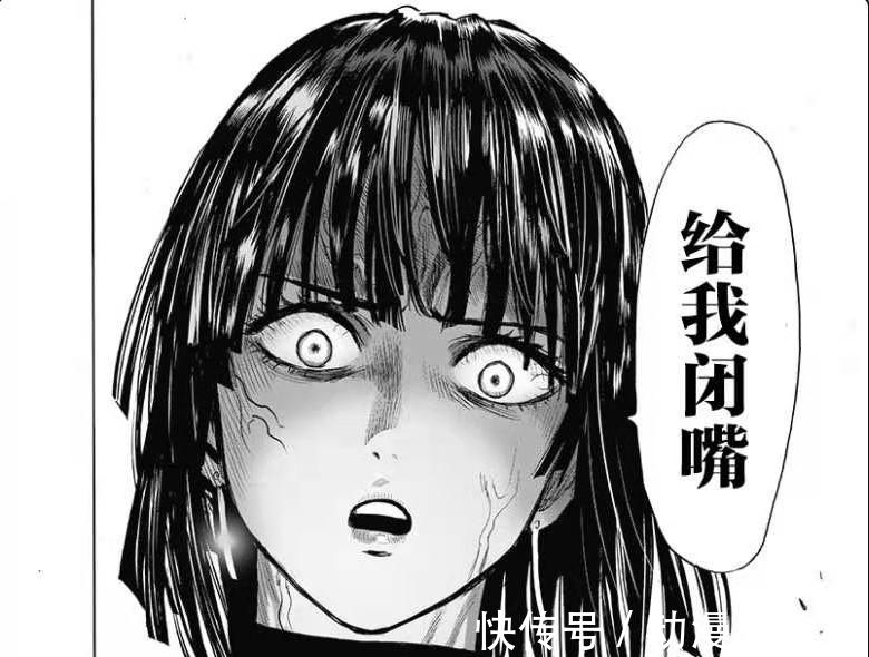 one|一拳超人：龙卷被秒、邦古出战、主线回归，村田的原创结束了？