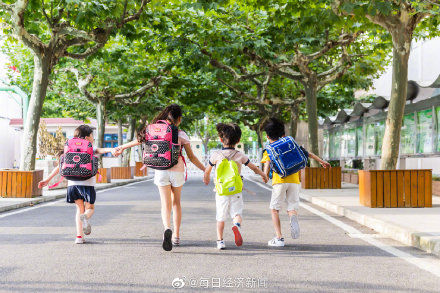 放管服|教育部：生命安全与健康教育全面融入中小学教材