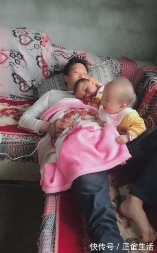陈文祥|龙凤三胞胎出生第5天没了娘,爸爸坚强的带着4个娃,让人感慨