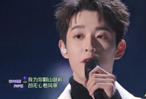 《创4》十大中国意难平选手：吴宇恒被防爆，男版杨超越未能出道