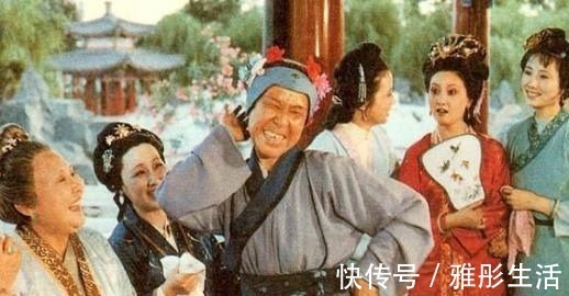 老太太|红楼梦穷困潦倒的刘姥姥,最后为什么能发家致富