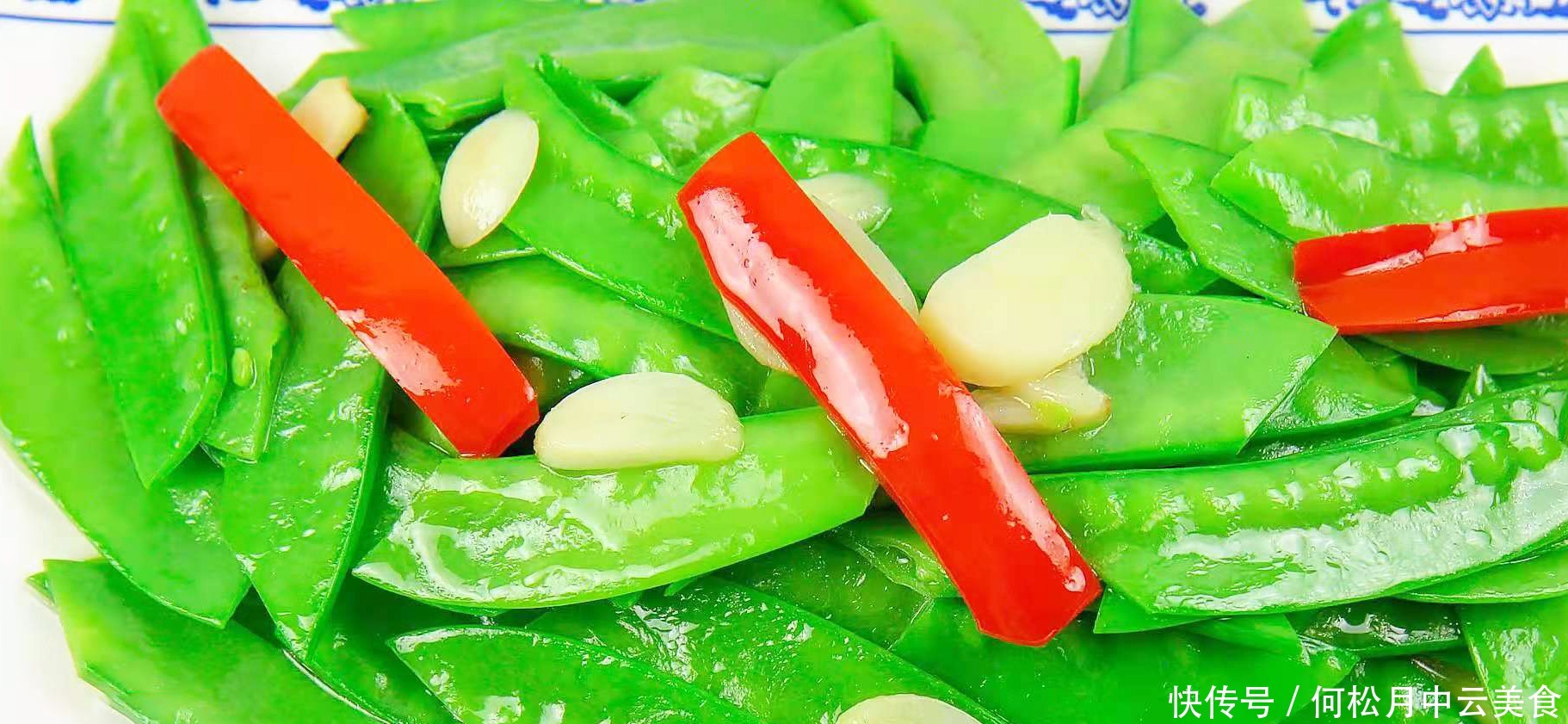 胡萝卜|特别适合夏天吃的6道家常菜，清淡爽口又开胃，简单营养又美味！