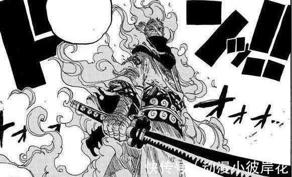 海贼王|海贼王:日和是双重人格,女性人格柔弱,男性人格比索隆还强