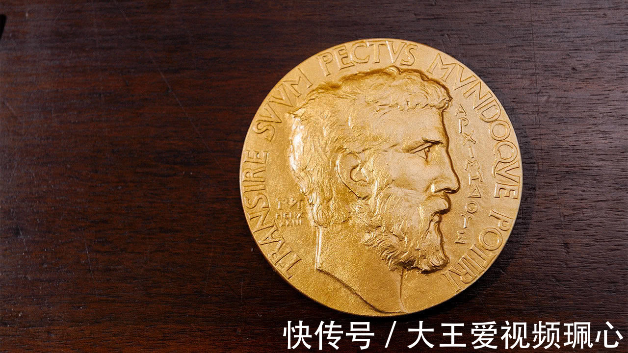 诺贝尔奖|世界级数学家洛朗拉福格加入华为,此人什么来头