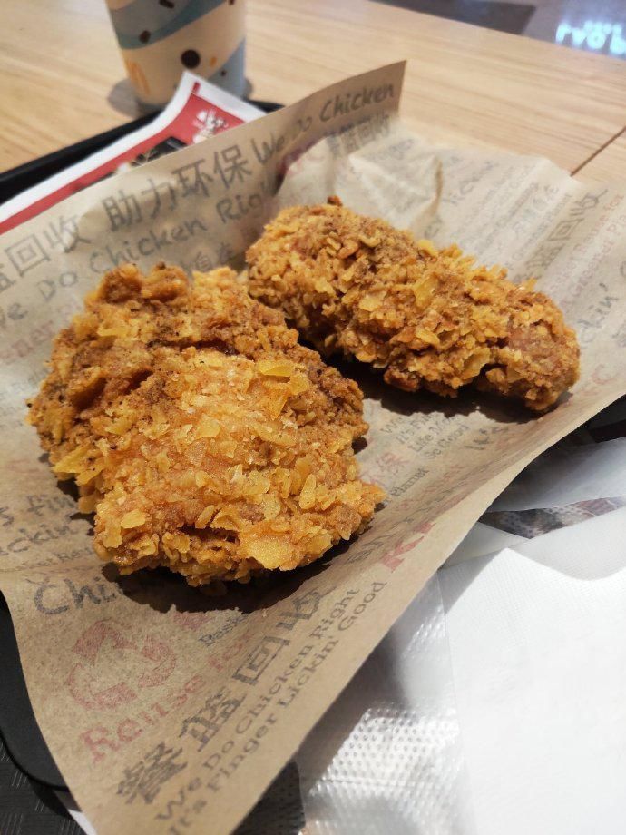  啥样|肯德基新品炸鸡吃完了，啥样的鬼才厨师能想出如此惨绝人寰的配方