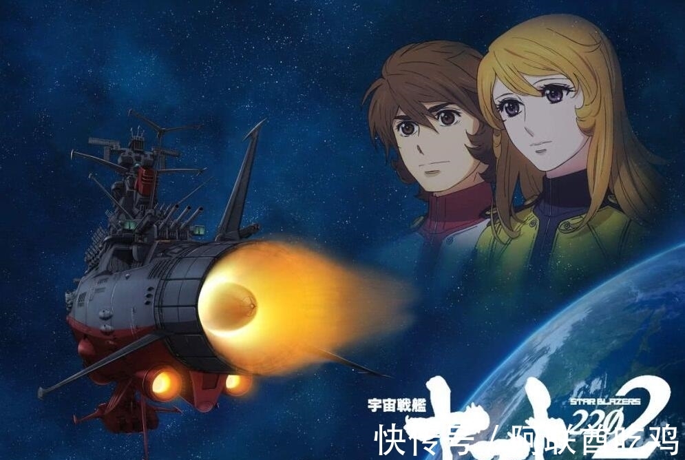 狂潮|《月刊Animage》动漫情报杂志的诞生,星球大战掀起科幻狂潮