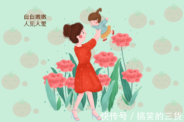 发育|孩子3岁前大脑发育达标,一般有这六个标志,全中的父母就放心吧