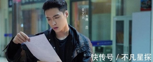 老九門2|張藝興不會出演“老九門2”節(jié)目上曝行程安排，藏不了事業(yè)野心