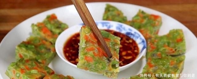 豆角切碎，加2个鸡蛋，筷子一搅，不用炒，出锅全家抢着吃