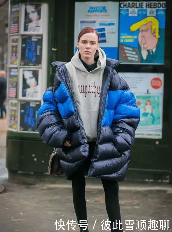羽绒服+卫衣,真的时髦炸了!