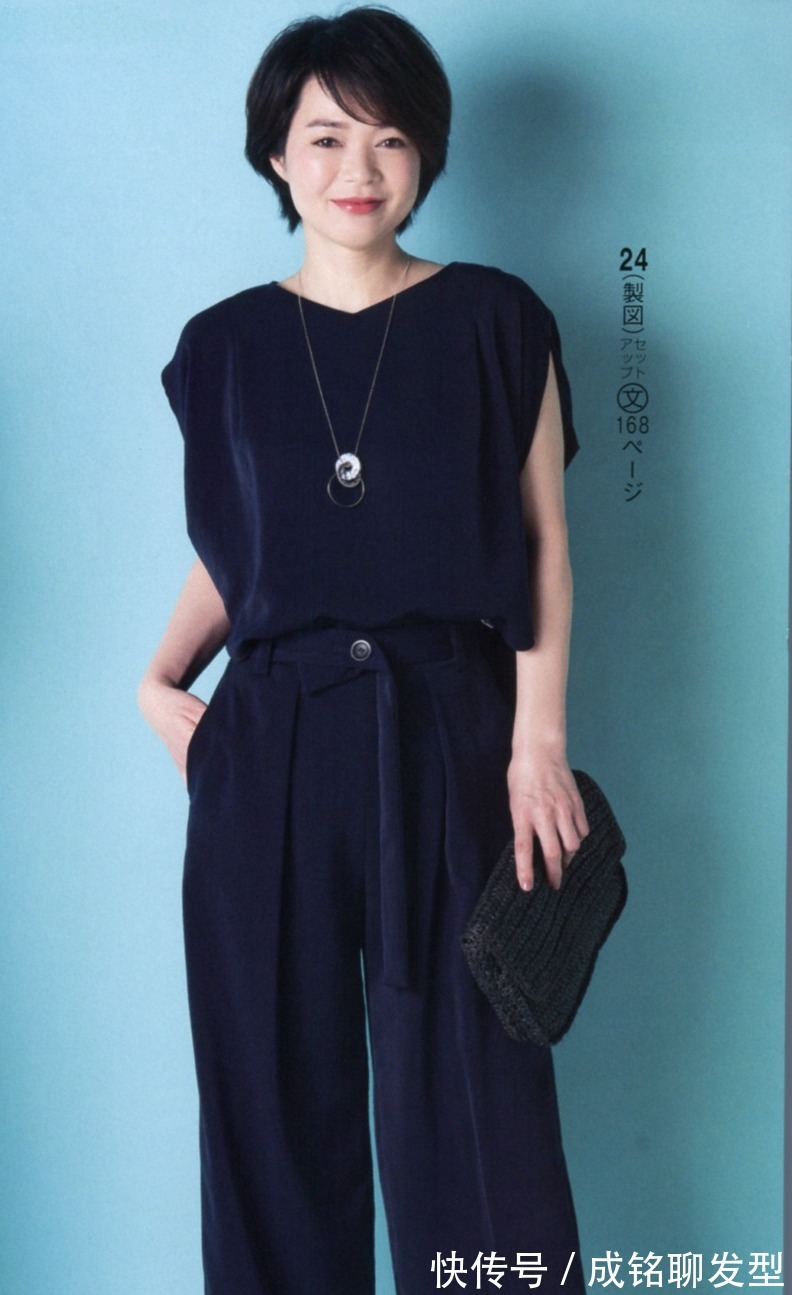 裤装|收起你的连衣裙,夏末流行这几种裤装搭配,50岁女人穿时髦又减龄