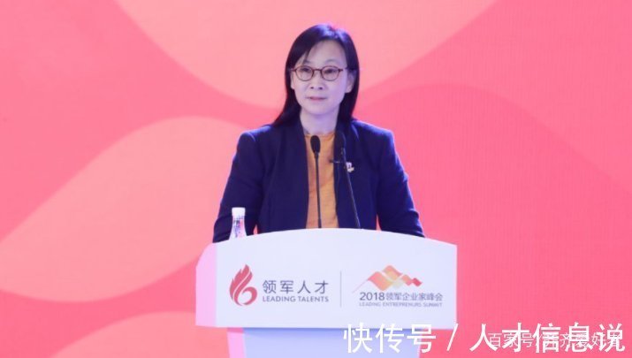 员工|陈春花究竟有着怎样的魔力,可以让任正非心甘情愿的为她做司机?