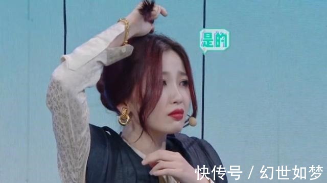 虞书欣|虞书欣被迫吊威亚！看到她升到半空后，谁注意黄明昊的眼神