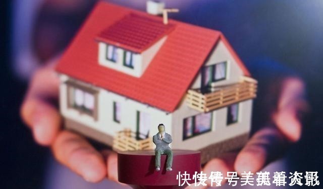 买房|房产证写谁的名字,不再决定财产分配关注4点新规,后悔也没用