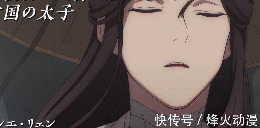 蓝忘机@墨香三部曲虐心名台词,洛冰河被抛弃蓝忘机被骂,谢怜痛哭失声