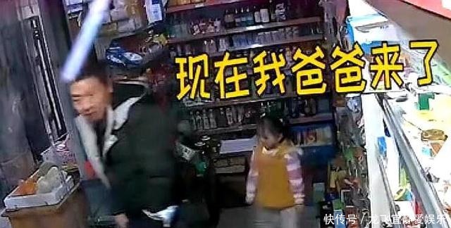 可爱|可爱！幼儿园萌娃替父亲看店成“最小老板”，接待顾客轻车熟路