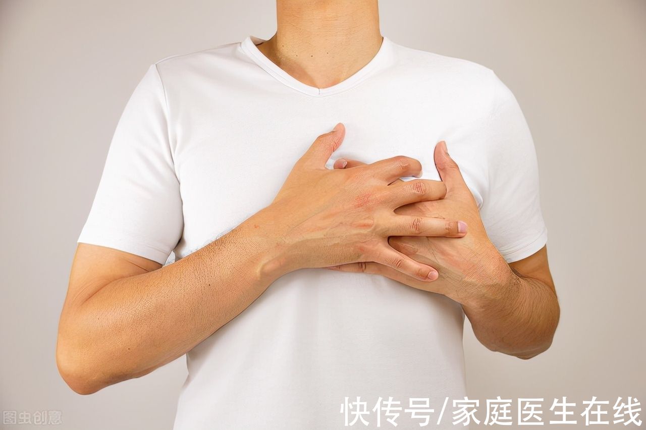 牙痛|冠心病不只心脏痛，这5个部位也会痛，早发现早治疗