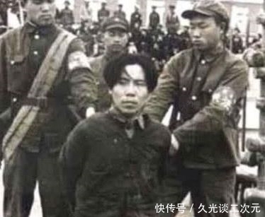 大陆|他是“特工之王”的儿子,建国后躲藏在大陆,却因一张报纸暴露!