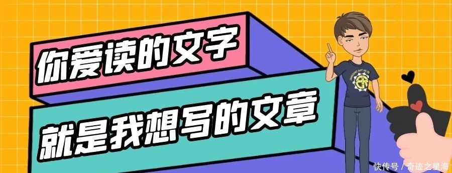 能和《明朝那些事儿》相提并论的趣味历史书，只有“二混子”了