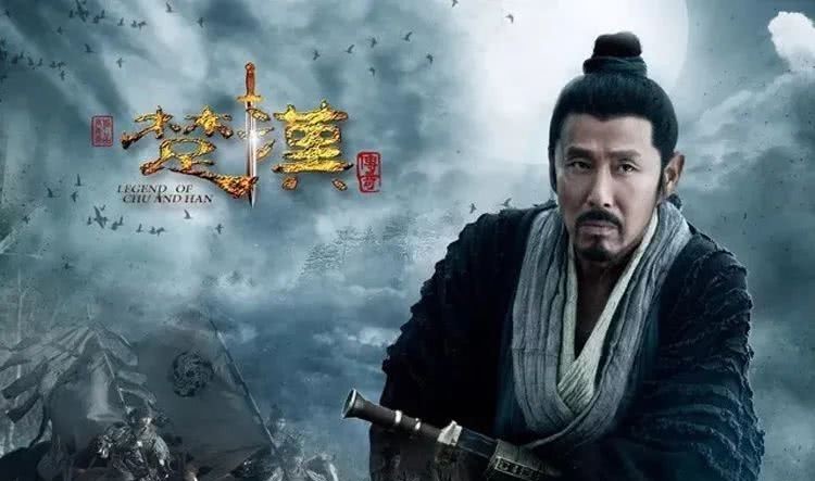 杀死|帝王之术:刘邦为什么赶在称帝之前,当众杀死了自己的救命恩人?