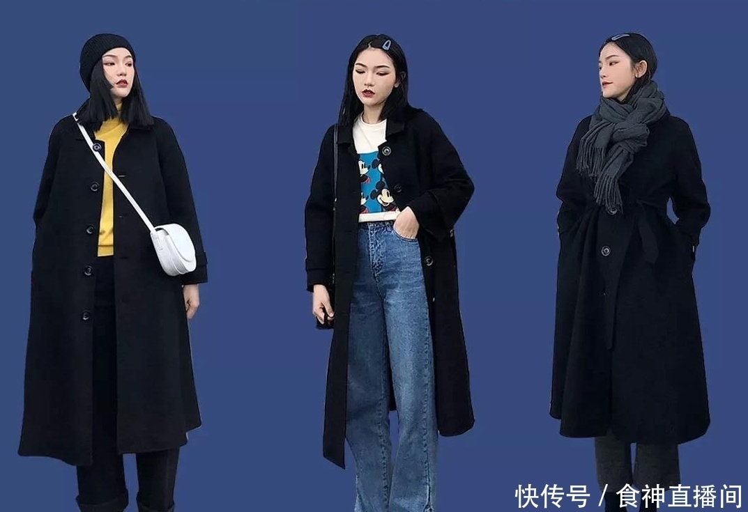 好看|外套的一衣多搭,好看又保暖,还能让你又美又高,真好看!
